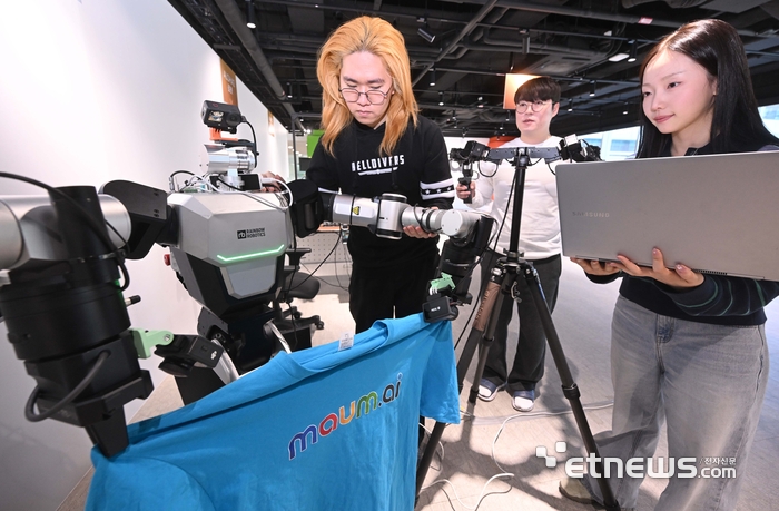 [포토] 피지컬 AI 인프라 본격화…물류 로봇 데이터 학습 현장