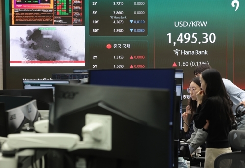 원달러 환율 상승. 사진=연합뉴스