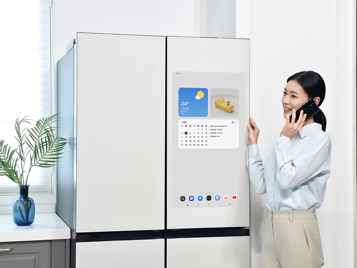 삼성전자의 '가전제품 원격진단' 서비스가 글로벌 인증 기관 '넴코(Nemko)'가 주관하는 'AI 트러스트 마크(AI Trust Mark)'를 국내 최초로 획득했다.