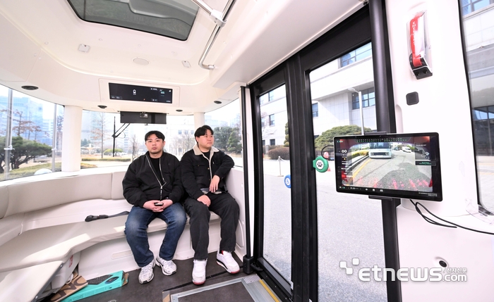 [포토] 안양시, 레벨4 자율주행 셔틀 도입 시민 체험 운행