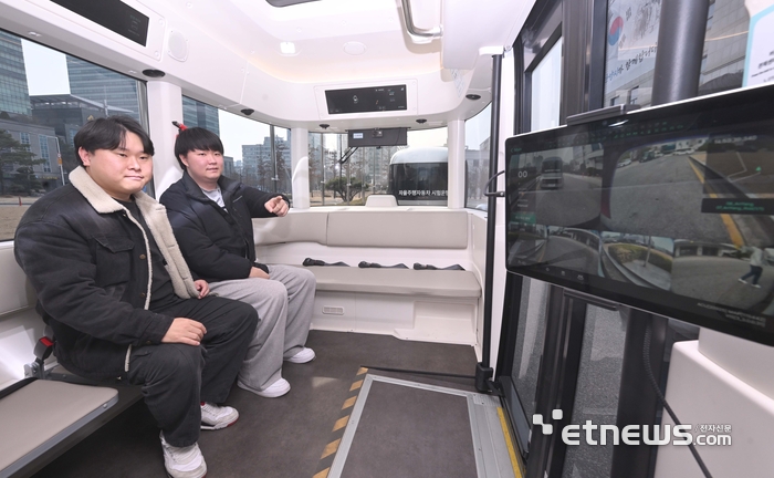 [포토] 안양시, 레벨4 자율주행 셔틀 도입 시민 체험 운행