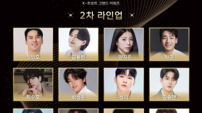 기사 썸네일