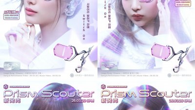 기사 썸네일