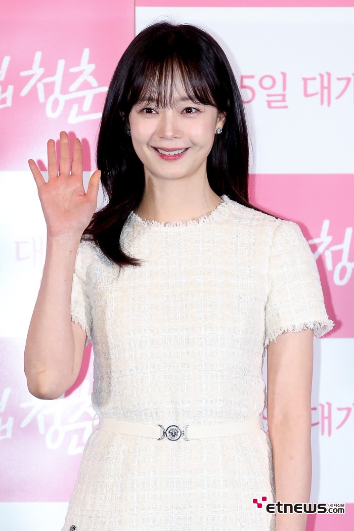 [ET포토] 전소민, '화사한 미소'