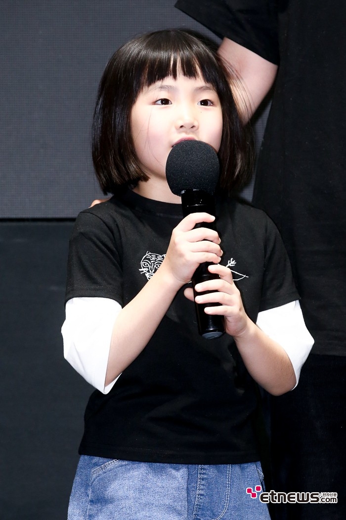 [ET포토] 박지윤, '막동이의 초롱초롱한 눈빛'