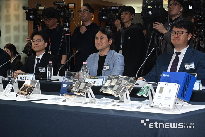 [포토] 국민성장펀드 'K엔비디아 프로젝트'