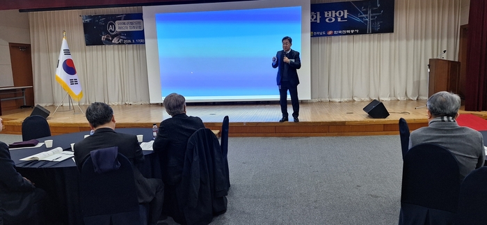 Photo Image