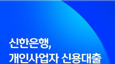 기사 썸네일