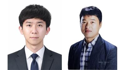 기사 썸네일