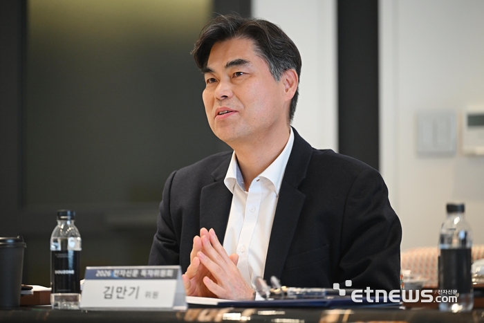 김만기 서울AI재단 이사장