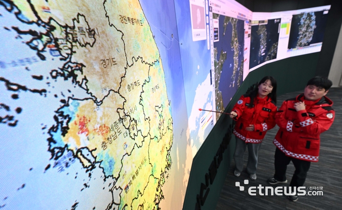 [포토] 산불발생 대비 실시간 모니터링