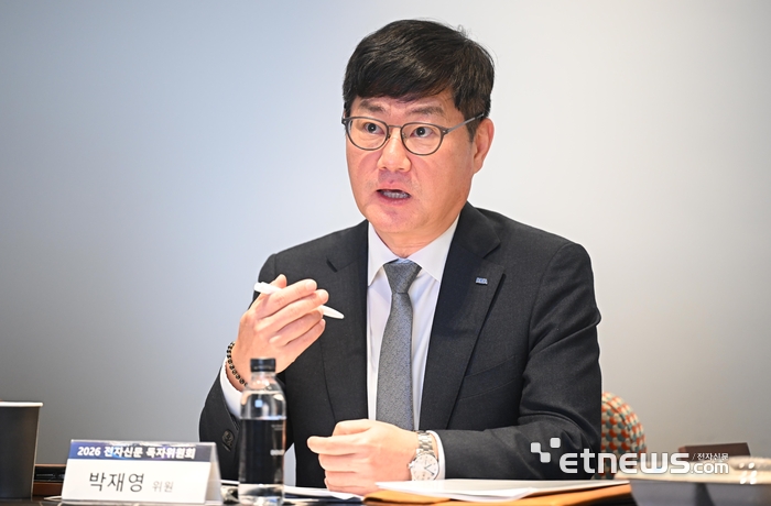 박재영 한국전자정보통신산업진흥회 부회장(위원장)