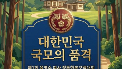 기사 썸네일