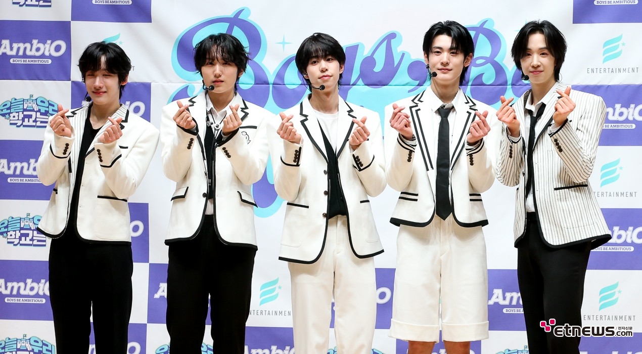 [ET포토] 엠비오, '선한 인상의 5인조 아이돌'
