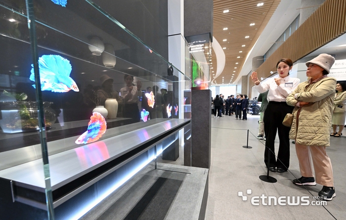 [포토] 제57기 삼성전자 정기주주총회