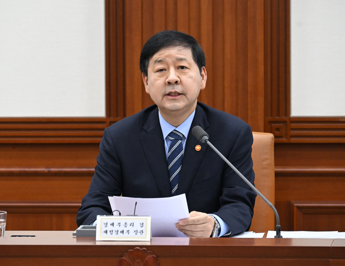 구윤철 부총리 겸 재정경제부 장관이 3월 18일 서울 종로구 정부서울청사에서 열린 '대외경제장관회의'를 주재, 모두발언을 하고 있다. (사진=재졍경제부)