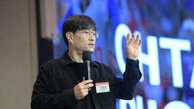 기사 썸네일