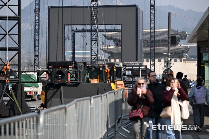 BTS 공연으로 통제된 광화문 광장
