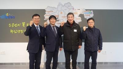 기사 썸네일