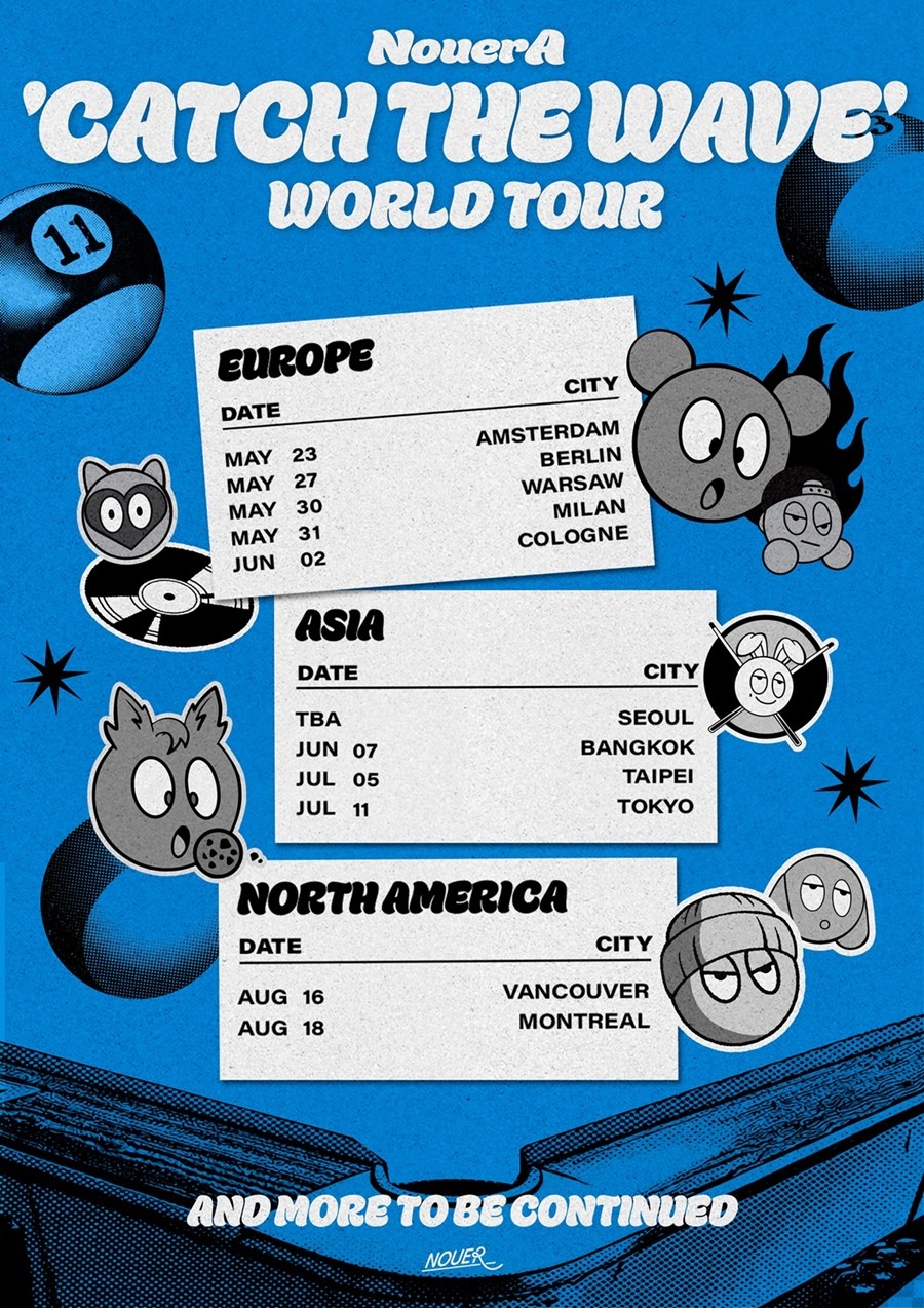 사진=누아엔터테인먼트