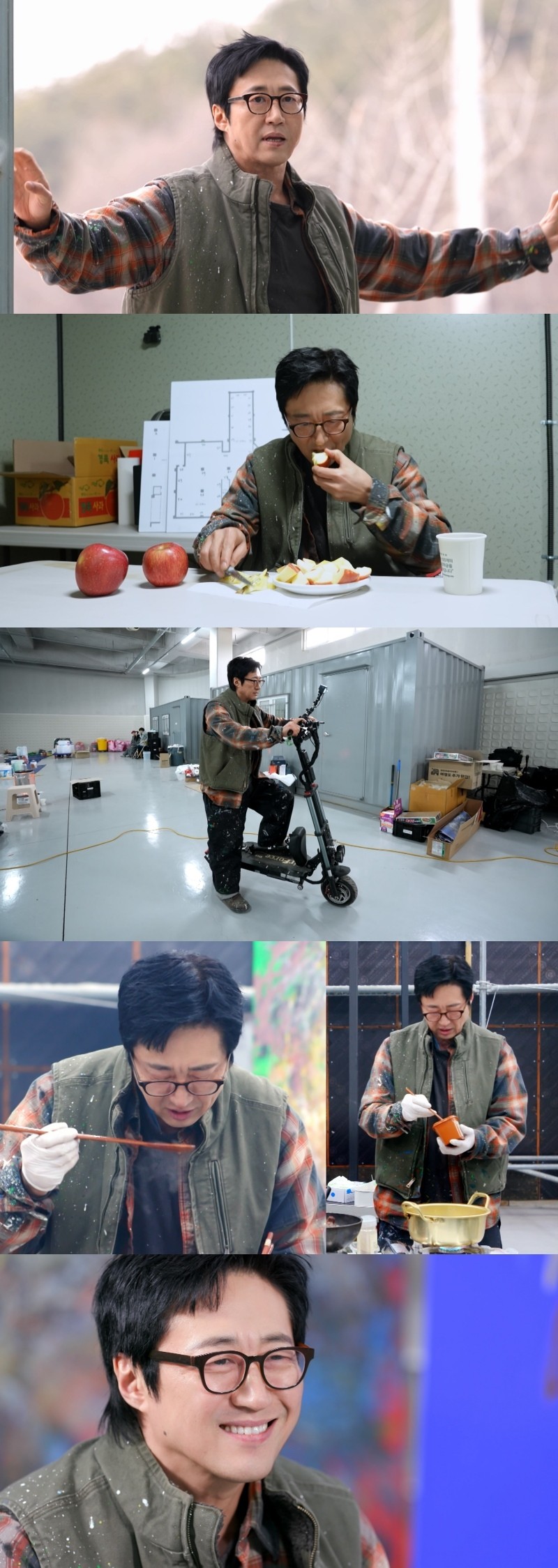 사진=KBS2 '신상출시 편스토랑'