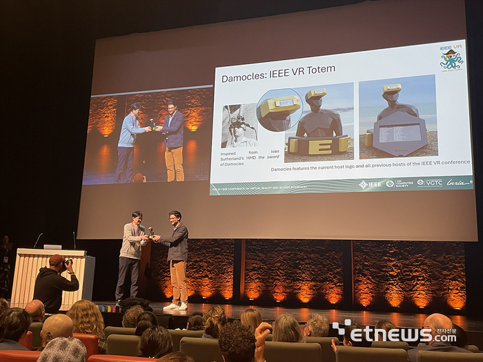 대구시, 21일~25일 엑스코에서 '2026 IEEE 국제 가상현실 컨퍼런스' 개최