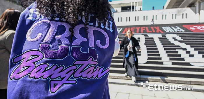 [포토] BTS 기다리는 아미