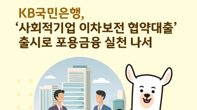 기사 썸네일