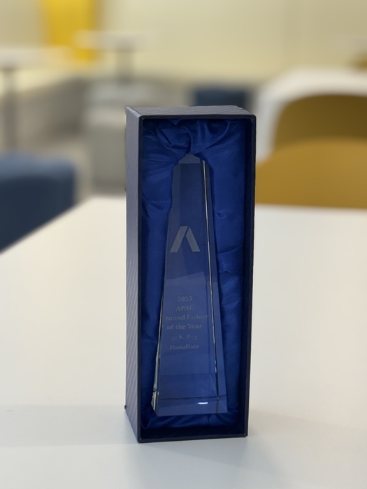 2025 Ansys APAC 올해의 파트너상 수상 다우데이타, 'EMK X AWK 2026' 참가… Ansys 솔루션 선보인다