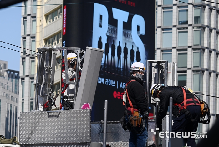 [포토] BTS 공연 통신망도 빵빵하게