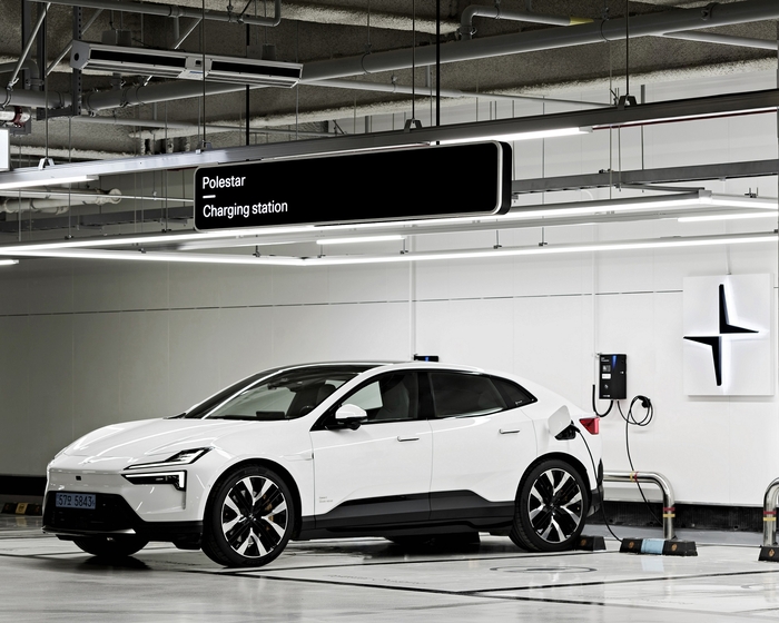 폴스타 차징 스테이션