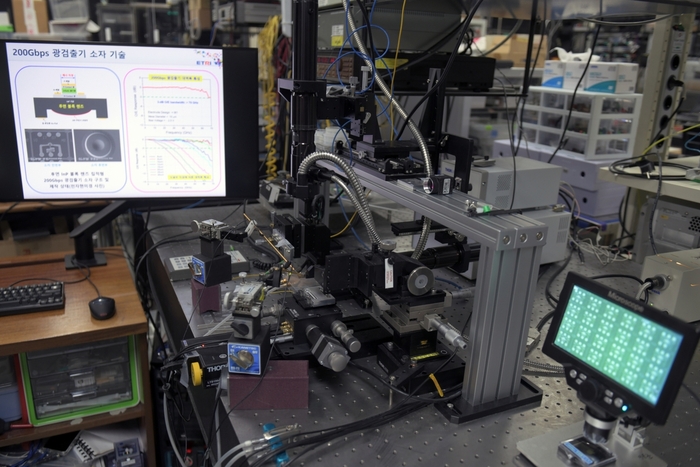 광검출기 소자 성능 검증 / ETRI