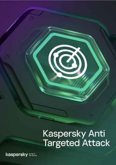 카스퍼스키, NDR 기능 강화한 'KATA 8.0' 출시