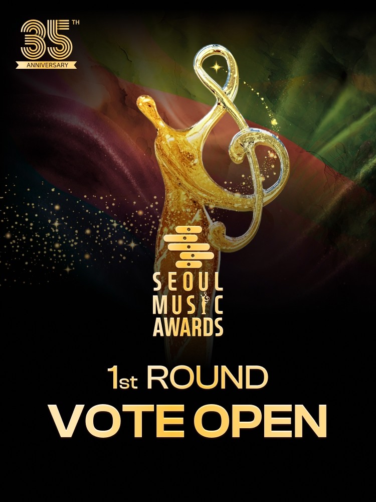 사진=서울가요대상 조직위원회