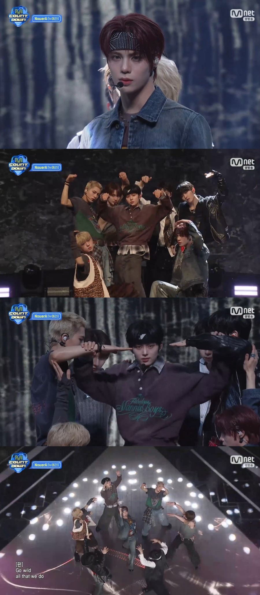 사진=Mnet '엠카운트다운'