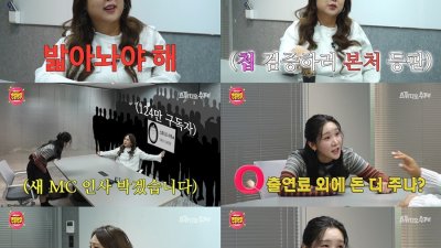 기사 썸네일