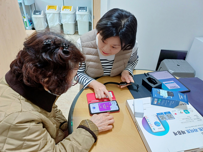 은평구, AI·IoT 기반 어르신 건강관리 사업 운영