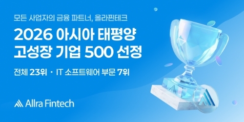 사진=올라핀테크 제공