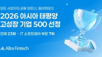 기사 썸네일