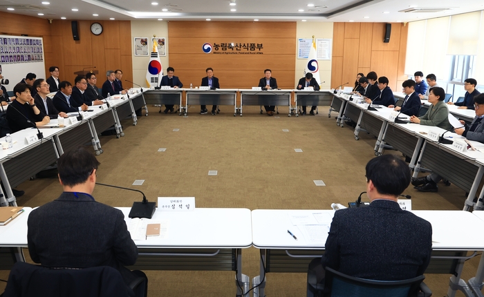 송미령 농림축산식품부 장관이 20일 서울에서 열린 '중동 상황 농업·연관산업 영향 점검회의'를 주재하고 있다.(사진=농림축산식품부)