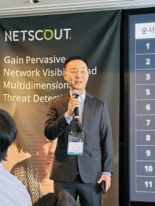 넷스카우트, AI·ML로 진화한 DDoS 방어 해법 제시
