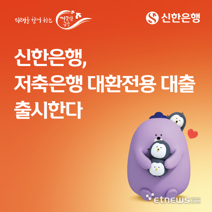 Photo Image