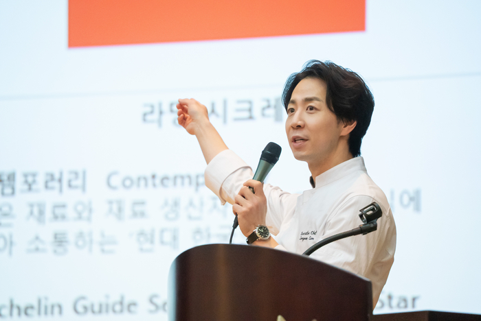 서울 미쉐린 가이드 스타 레스토랑 '이타닉가든'과 '라망 시크레'를 이끄는 손종원 셰프가 대학생들에게 '자아 발견의 레시피'를 전수했다.(사진=동국대)