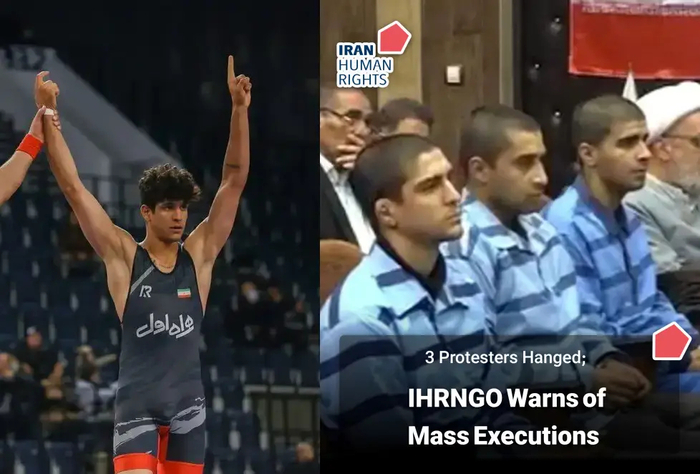 19세 이란 레슬링 챔피언 살레 모하마디의 선수 시절 사진과 이란이 공개하면 공개 처형자 3명. 사진=엑스 캡처