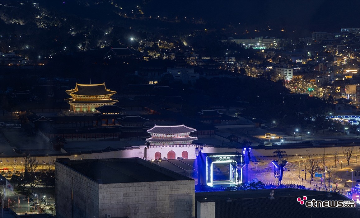 [ET포토] BTS 컴백라이브, '쇼타임 카운트다운'