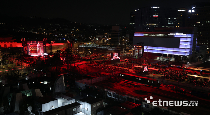 [포토] BTS 광화문 컴백공연 시작