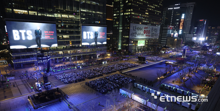 [포토] 아미로 가득 찬 광화문 광장