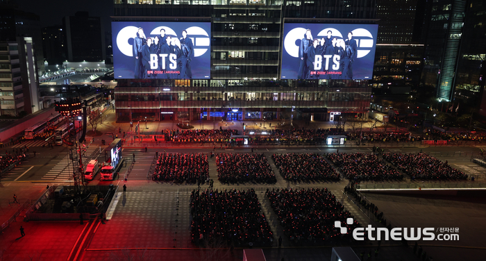 [포토] 가득 찬 광화문 광장