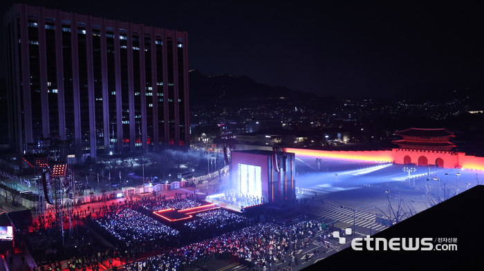 [포토] 컴백 기념 공연인 'BTS 컴백 라이브: 아리랑'