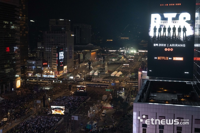 [포토] BTS 광화문 컴백 공연